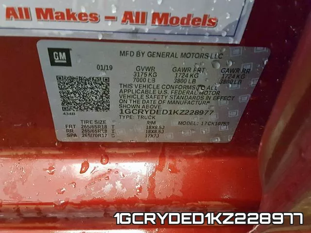 1GCRYDED1KZ228977 фото 2