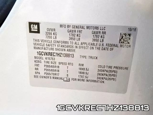 1GCVKREC7HZ138813 фото 2