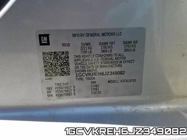 1GCVKREH6JZ349082 фото 2