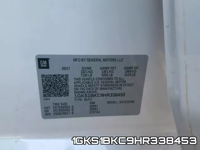1GKS1BKC9HR338453 фото 2