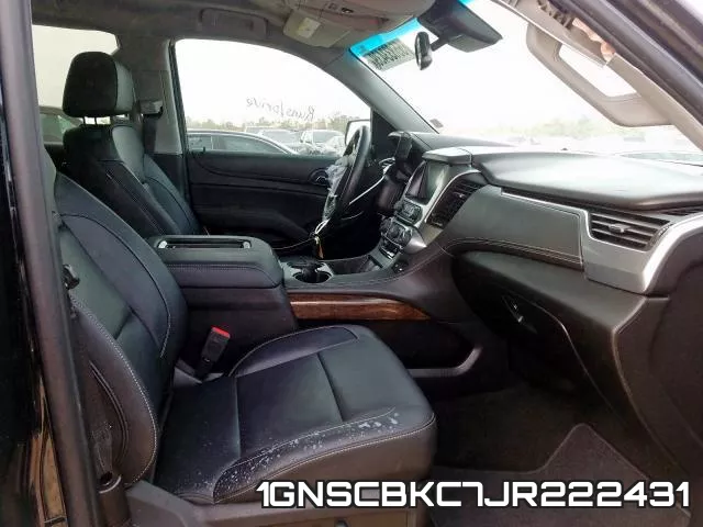 1GNSCBKC7JR222431 фото 6