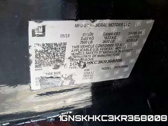 1GNSKHKC3KR368008 фото 2