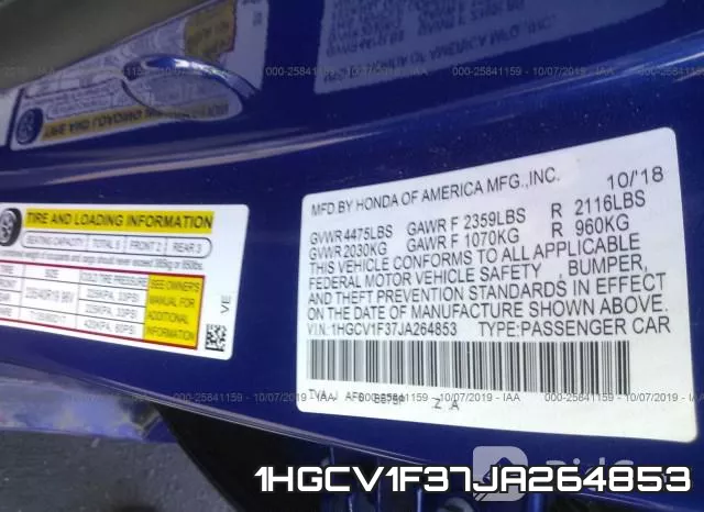 1HGCV1F37JA264853 фото 10