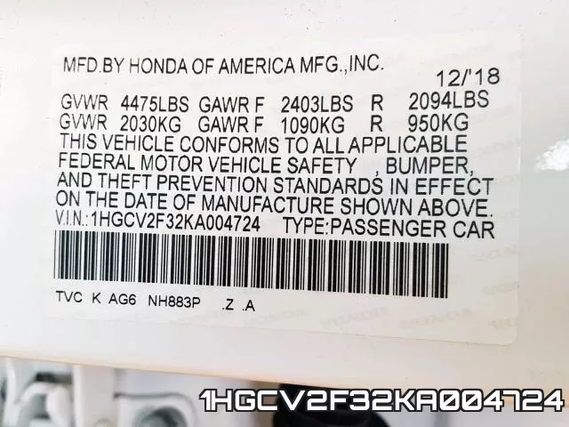 1HGCV2F32KA004724 фото 2