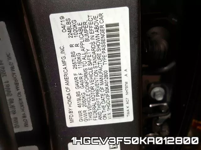 1HGCV3F50KA012800 фото 2
