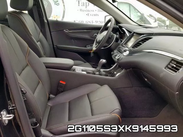 2G1105S3XK9145993 фото 6