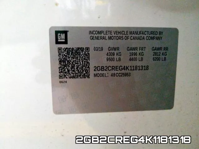 2GB2CREG4K1181318 фото 2