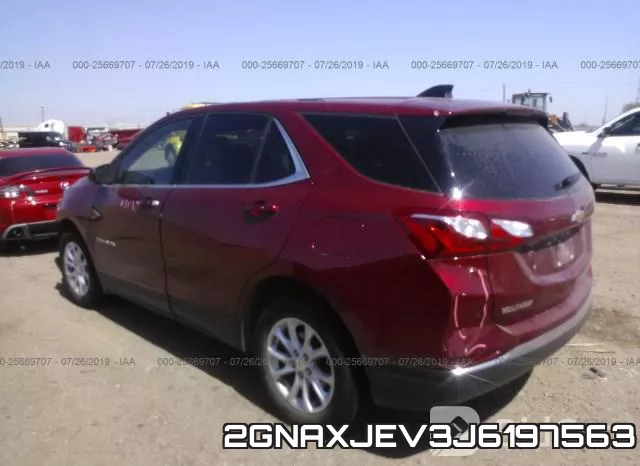 2GNAXJEV3J6197563 фото 4