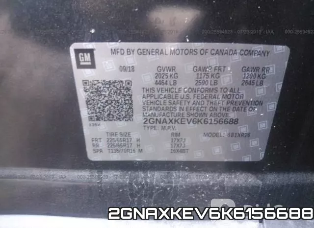 2GNAXKEV6K6156688 фото 10