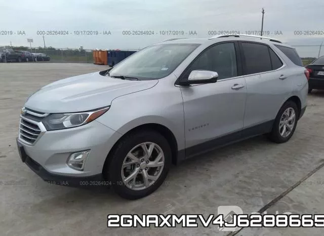 2GNAXMEV4J6288665 фото 3