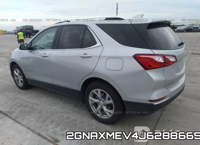 2GNAXMEV4J6288665 фото 4