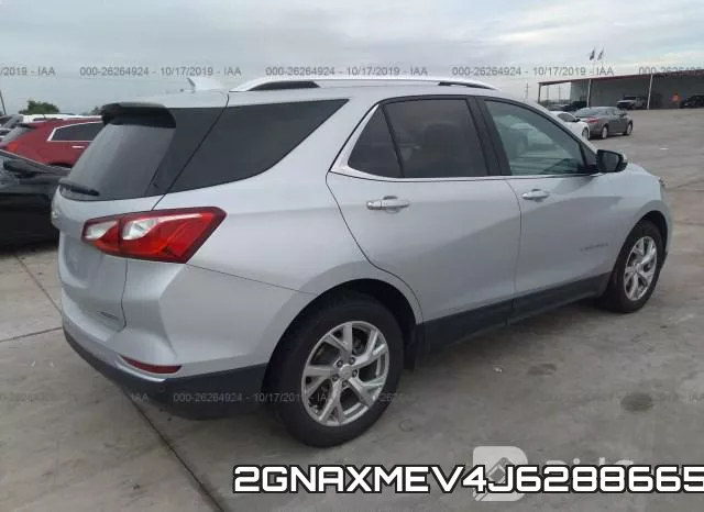 2GNAXMEV4J6288665 фото 5
