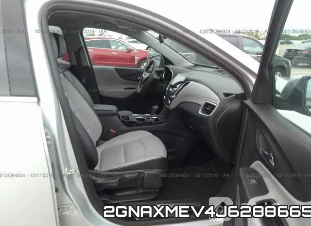 2GNAXMEV4J6288665 фото 6