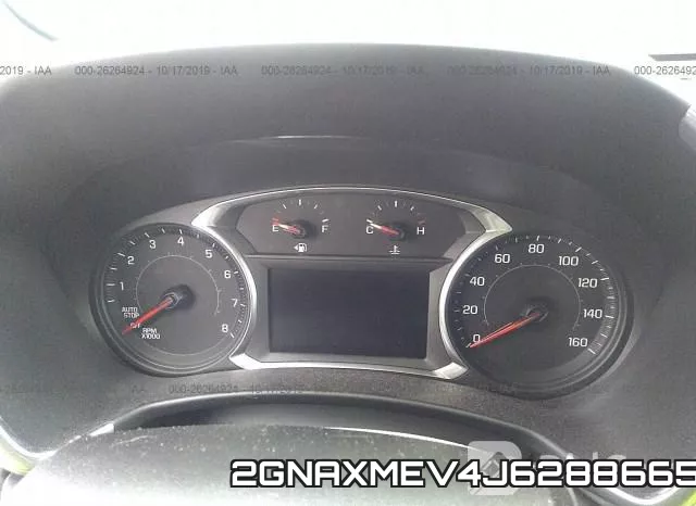2GNAXMEV4J6288665 фото 8