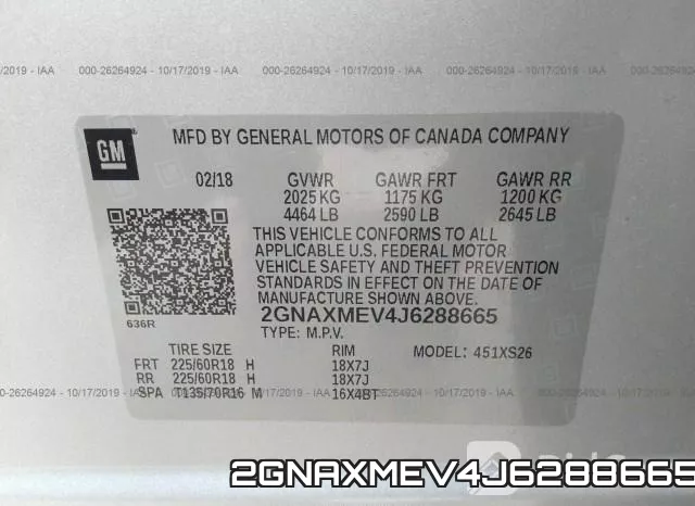 2GNAXMEV4J6288665 фото 10