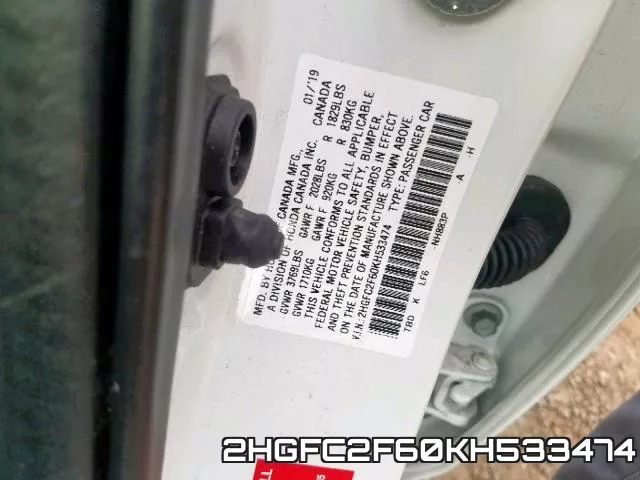 2HGFC2F60KH533474 фото 2