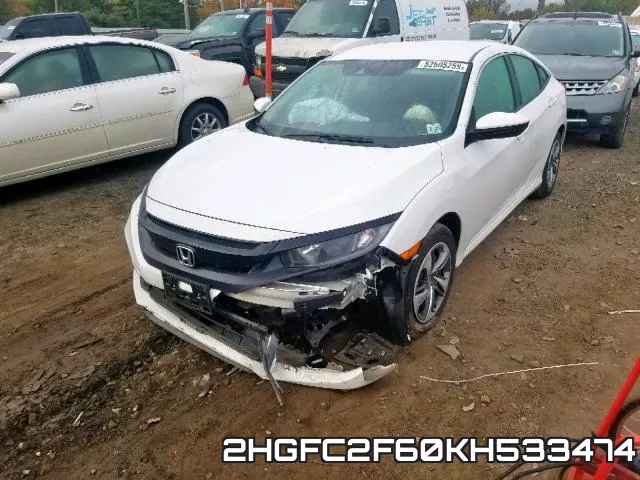 2HGFC2F60KH533474 фото 3