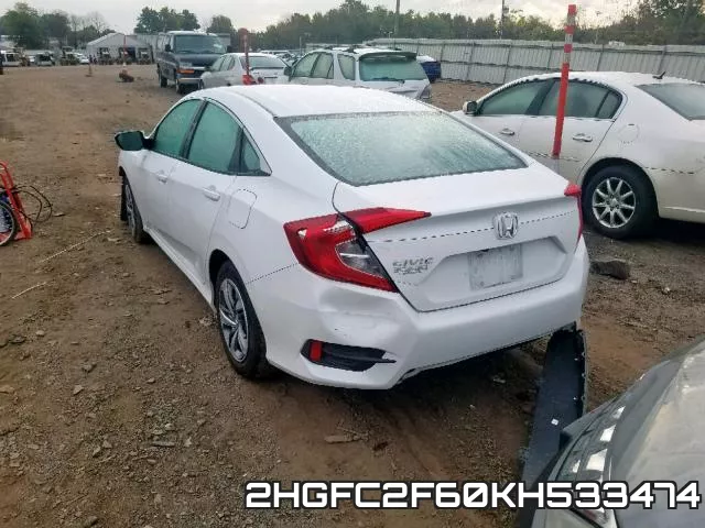 2HGFC2F60KH533474 фото 4