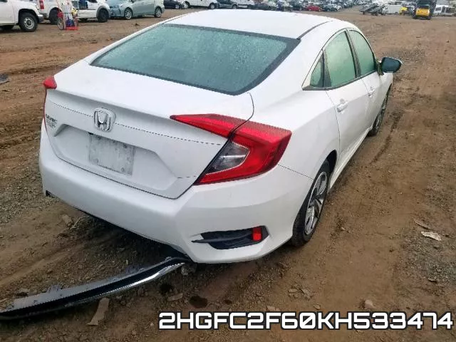 2HGFC2F60KH533474 фото 5