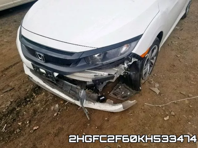 2HGFC2F60KH533474 фото 10