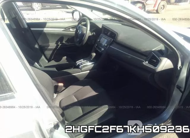2HGFC2F67KH509236 фото 6