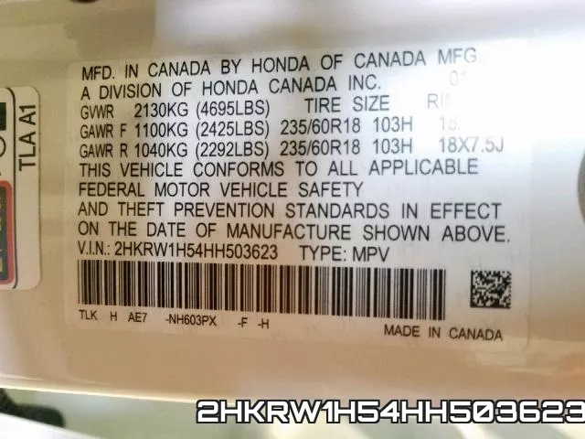 2HKRW1H54HH503623 фото 2
