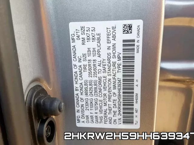 2HKRW2H59HH639347 фото 2