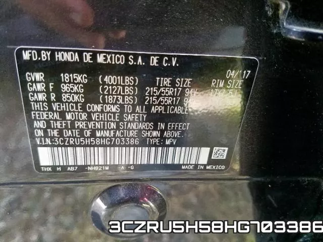 3CZRU5H58HG703386 фото 2