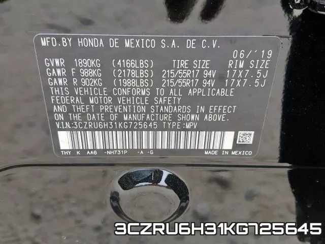 3CZRU6H31KG725645 фото 2