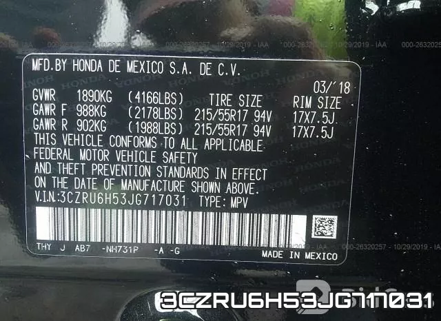 3CZRU6H53JG717031 фото 10