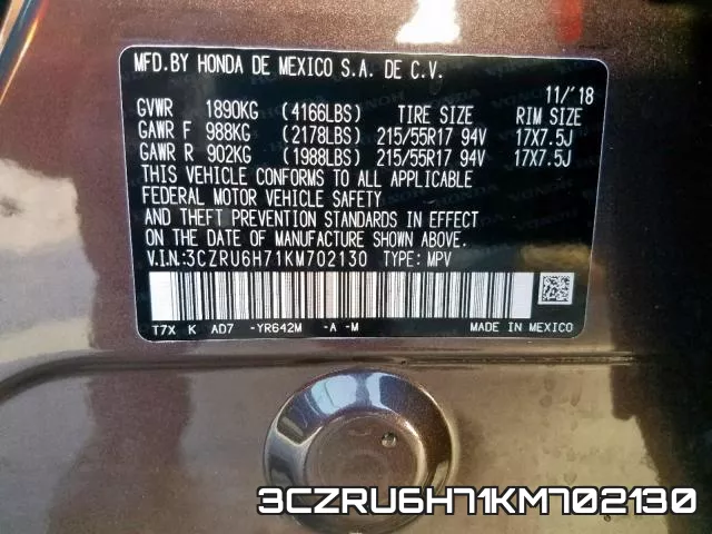 3CZRU6H71KM702130 фото 2