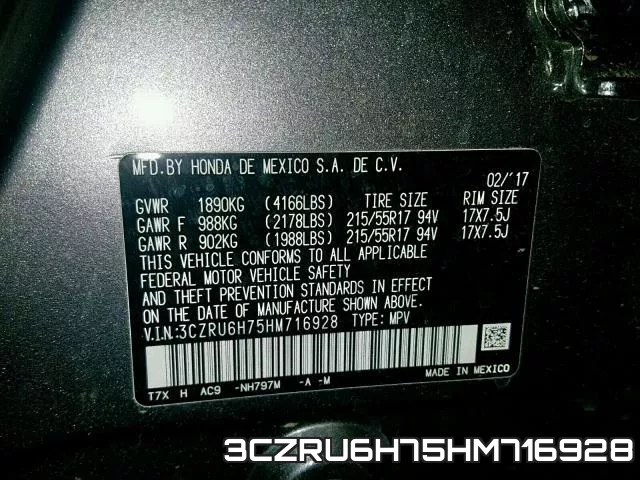 3CZRU6H75HM716928 фото 2