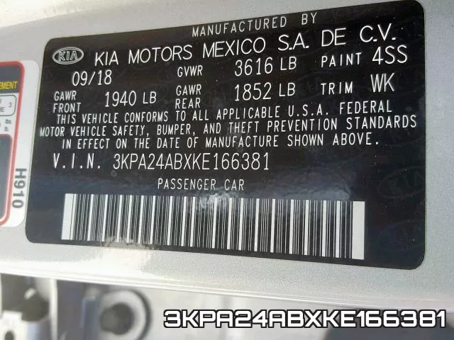 3KPA24ABXKE166381 фото 2
