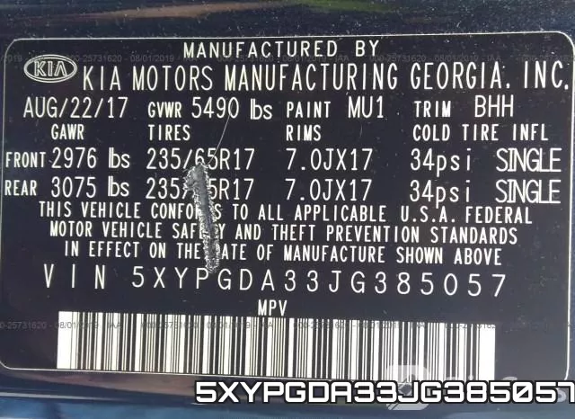 5XYPGDA33JG385057 фото 10