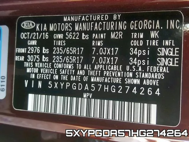 5XYPGDA57HG274264 фото 2