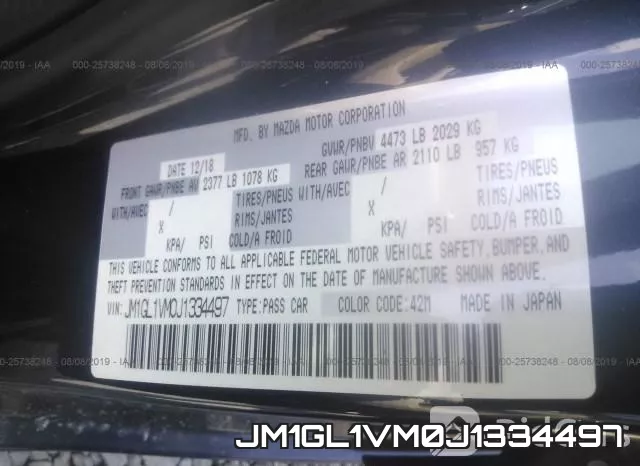JM1GL1VM0J1334497 фото 10