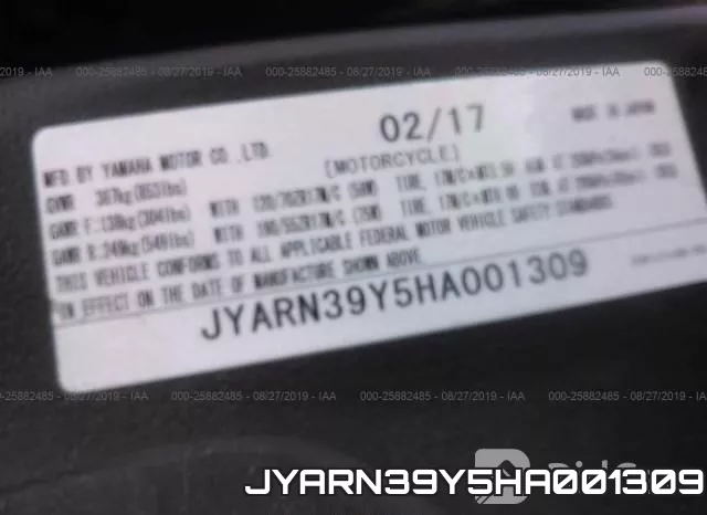 JYARN39Y5HA001309 фото 2