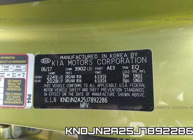 KNDJN2A25J7892286 фото 10