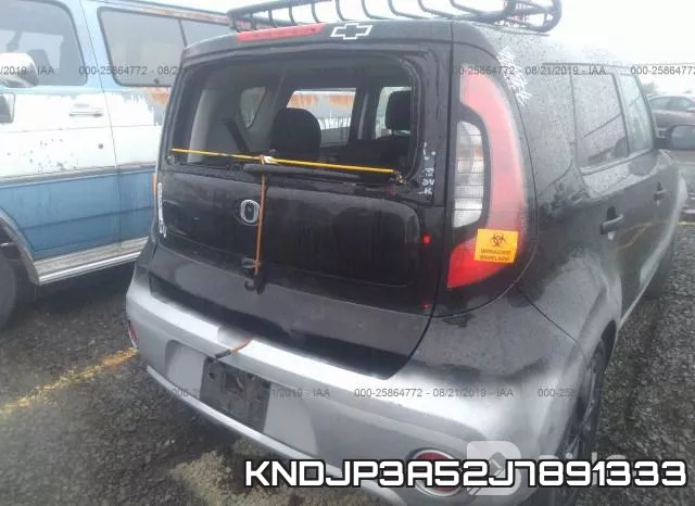 KNDJP3A52J7891333 фото 7
