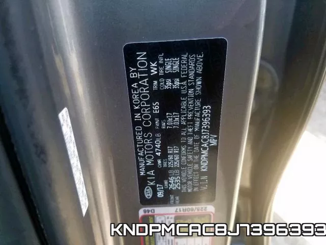 KNDPMCAC8J7396393 фото 2