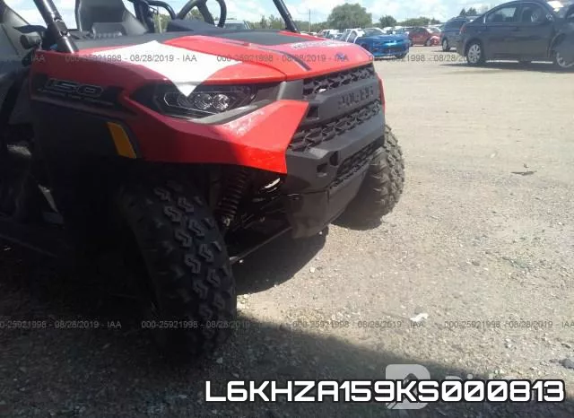 L6KHZA159KS000813 фото 6