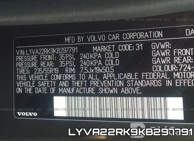 LYVA22RK9KB297791 фото 10