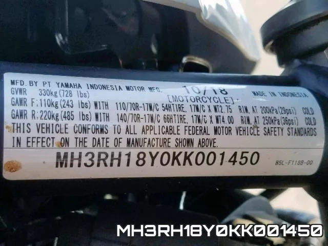 MH3RH18Y0KK001450 фото 2