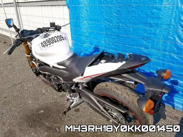 MH3RH18Y0KK001450 фото 4