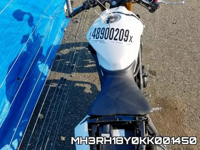 MH3RH18Y0KK001450 фото 6