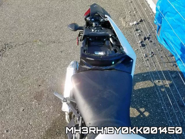 MH3RH18Y0KK001450 фото 7