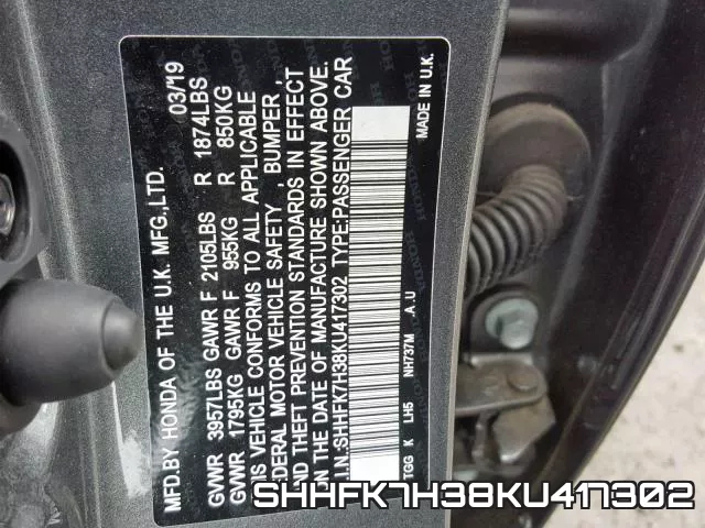 SHHFK7H38KU417302 фото 2