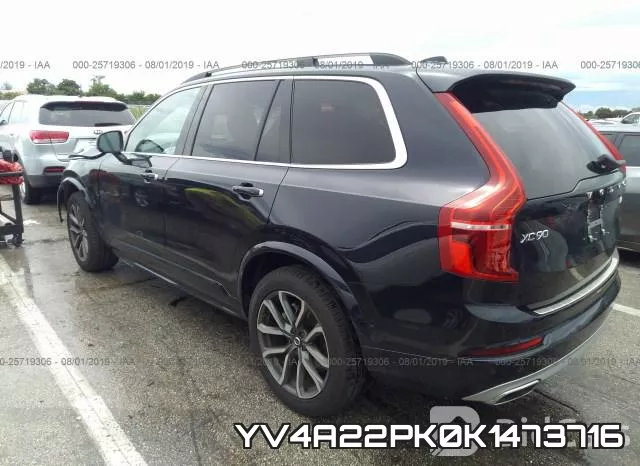 YV4A22PK0K1473716 фото 4