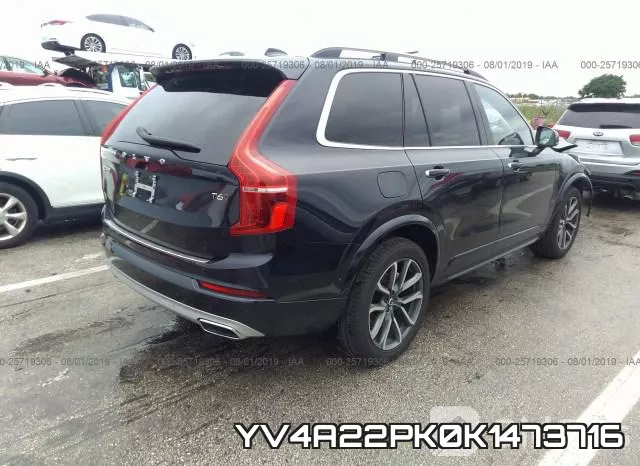 YV4A22PK0K1473716 фото 5