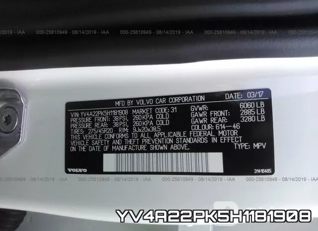 YV4A22PK5H1181908 фото 10
